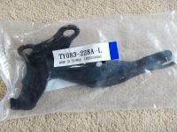 Motorhaubenscharnier LINKS 6624019 für Toyota Avensis 2003-08 NEU Bayern - Ottobeuren Vorschau