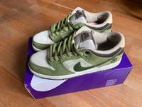 Nike Dunk Low SB Pro Yuto Hirogome Matcha München - Hadern Vorschau