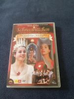 DVD Schneewittchen Berlin - Zehlendorf Vorschau