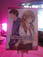 Anime DVD Netsuzou Trap NTR Brandenburg - Lübben Vorschau