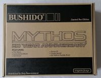 Bushido - Mythos MPC Deluxe Box - komplett inkl. CDs, EPs, Buch Hessen - Fulda Vorschau