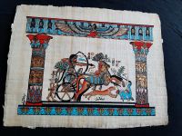 Papyrus A3 Bild Tutanchamun Vogeljagd Jagd Tut Amun Ench Ägypten Dortmund - Innenstadt-West Vorschau