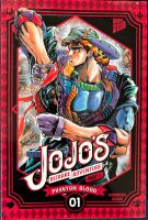 Manga, Jojo‘s Bizarre Adventure Part 1 Bayern - Kirchseeon Vorschau