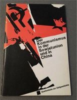Der Kommunismus in der Sowjetunion und in China, Heft Nordrhein-Westfalen - Krefeld Vorschau