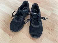 Puma Damen Sneaker schwarz Größe 38 Baden-Württemberg - Horb am Neckar Vorschau
