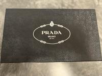 Elegante PRADA Loafer – Lackleder – Größe 36,5 – Neuwertig Düsseldorf - Heerdt Vorschau