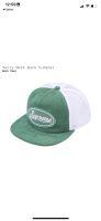 Supreme Terry Mesh Back 5-Panel Trucker Hat Cap Altona - Hamburg Groß Flottbek Vorschau