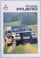 Mitsubishi Pajero V20 Prospekt youngtimer Baden-Württemberg - Baienfurt Vorschau