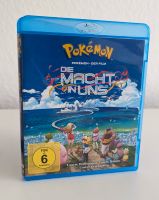 Pokémon - Die Macht in uns (Blu Ray) Berlin - Hellersdorf Vorschau