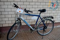 Verkaufe gebrauchtes generalüberholtes Fahrrad Bayern - Würzburg Vorschau