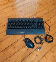 Logitech Gaming Keyboard Tastatur und Maus Bayern - Fellen Vorschau