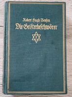 Die Geisterbeschwörer ROBERT HUGH BENSON 1930 Nordrhein-Westfalen - Wiehl Vorschau