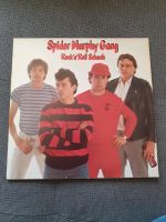 Schallplatte LP Spider Murphy Gsng Rock'n'Roll Schuah Hessen - Burghaun Vorschau