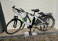 LIQ Bike Comfort E-Bike Bosch Active Line Plus Citybike LIQBike Baden-Württemberg - Lenzkirch Vorschau