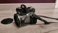 Digital Kamera Nikon Coolpix 8700 Hessen - Flieden Vorschau