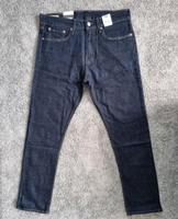 Levis 511 Slim W32 L32 Dunkelblau Herren Jeans Stretch Neu Nordrhein-Westfalen - Solingen Vorschau