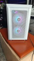 Kleiner Gaming Pc AMD Ryzen 5 5500 Sachsen - Chemnitz Vorschau