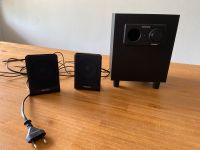 Speaker System für PC günstig abzugeben! (Philips) Bayern - Holzkirchen Vorschau