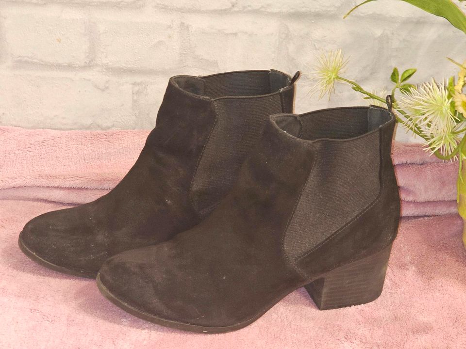 Stiefeletten gr.38 schwarz Neuwertig in Darmstadt