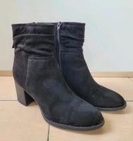 Stiefeletten schwarz Gr. 40 Kr. München - Sauerlach Vorschau