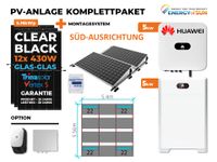 5 kW PV KOMPLETTANLAGE FLACHDACH HUAWEI SOLARANLAGE Nordrhein-Westfalen - Gütersloh Vorschau