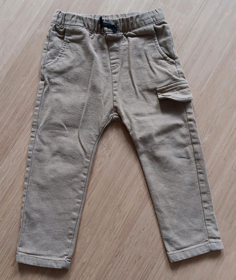 Zara Hose, Gr. 104 * KOSTENLOSER VERSAND * in Kulmbach