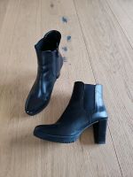 Tamaris stiefeletten stiefel boots schwarz Rheinland-Pfalz - Rhens Vorschau