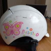 Casco Fahrradhelm für Kinder Berlin - Mitte Vorschau