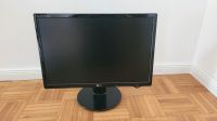 LG Flatron L227WT Monitor 22 Zoll Niedersachsen - Langenhagen Vorschau