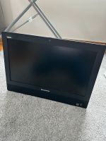 Lenovo ThinkCentre M83z Bayern - Hofkirchen Vorschau