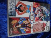 DVD Original Tokyo Private Orchid Emblem Police Leerhülle Anime Berlin - Reinickendorf Vorschau