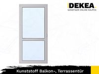 PVC Eingangstür Terrassentür nach Maß Kunststoff Außentür Fenster Balkonür Kunststofftür Tür 105 x 220 cm Kunststofffenster PVC-Fenster bis zum boden optional mit Außenrolladen Dresden - Innere Altstadt Vorschau