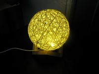 Lampe Tischlampe 14 cm LED Kugel neu, nur 1 mal eingeschaltet Rheinland-Pfalz - Landstuhl Vorschau