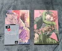 JoJo's bizarre adventure Doujinshi Yaoi Bosylove Manga Anime Niedersachsen - Braunschweig Vorschau