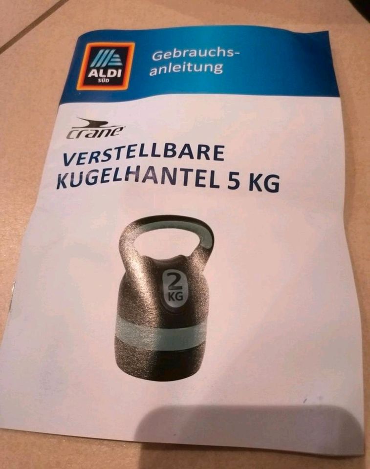 Crane verstellbare Kugelhantel 5kg Fitness Sport Kraft Training in Bottrop