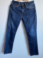 LEVI  511 JEANS HOSE 31/32 Bayern - Höhenberg i. T. Vorschau