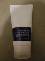 Pyunkang Yul Moisturizer Bayern - Karlsfeld Vorschau