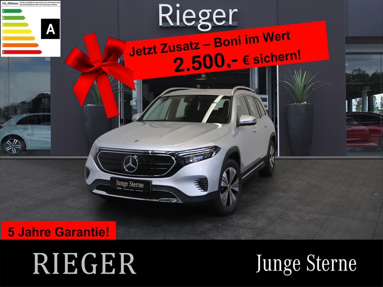 Abbildung des Autos Mercedes-Benz EQB 250 Pr…