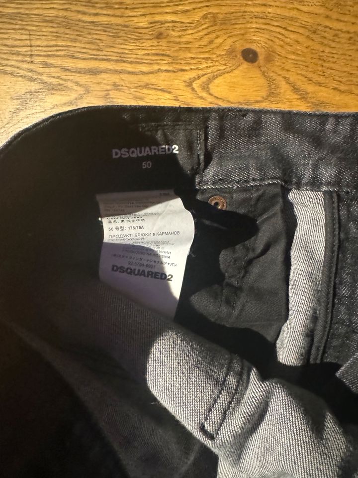 Dsquared2 Jeans Hose 50 in Bergkamen