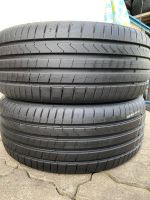 225/45R17 , 2 Sommerreifen von Hankook Baden-Württemberg - Bad Krozingen Vorschau