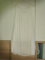 tolles leichtes weißes Sommerkleid Gr.44 Nordrhein-Westfalen - Leverkusen Vorschau
