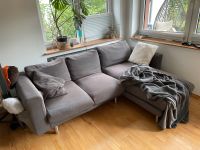 Ikea Norsborg Couch mit Récamiere in grau Düsseldorf - Kaiserswerth Vorschau