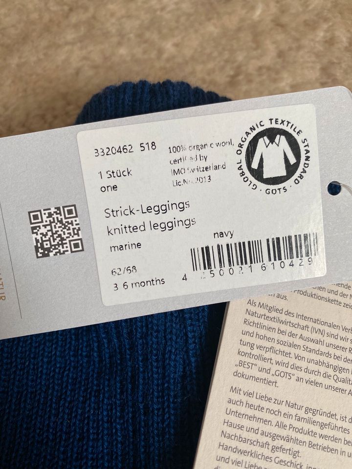 Disana Wollhose Strickleggins in Berlin - Mitte | eBay Kleinanzeigen ist  jetzt Kleinanzeigen