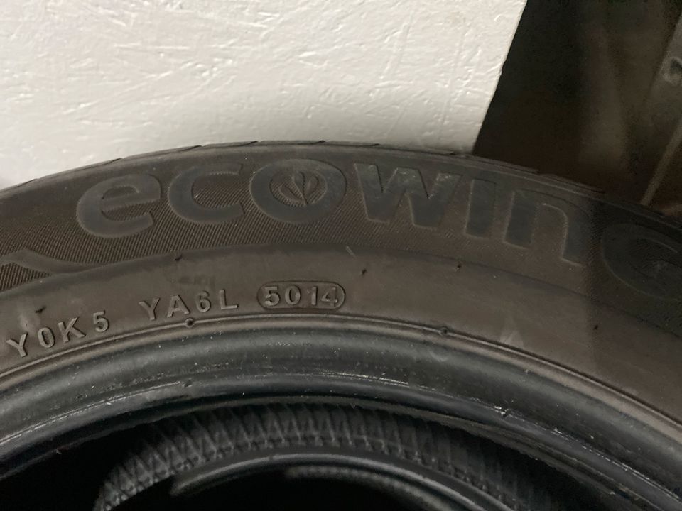 Sommerreifen 185/60 R 15 84H Kumho VW Skoda in Hörselberg-Hainich