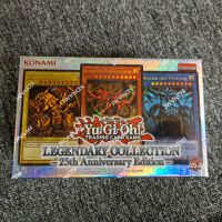 Yugiohkarten 25th anniversary 25 Jahre Jubiläum yugioh legendary Niedersachsen - Syke Vorschau