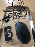 Logitech g5 refresh Maus mit Gewichten Elberfeld - Elberfeld-West Vorschau