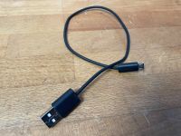 Logitech USB-A auf Micro-USB Kabel 40 cm schwarz Sachsen - Radebeul Vorschau