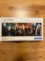 Harry Potter Puzzle | 1000 Teile | vollständig Hessen - Dietzenbach Vorschau
