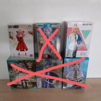 Manga Figuren SpyxFamily,Chainsaw Man Preis je Stk. Bayern - Würzburg Vorschau