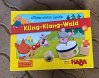 Kinderspiel von Haba meine ersten Spiele, Lernspiel Rheinland-Pfalz - Berg Kreis Ahrweiler Vorschau